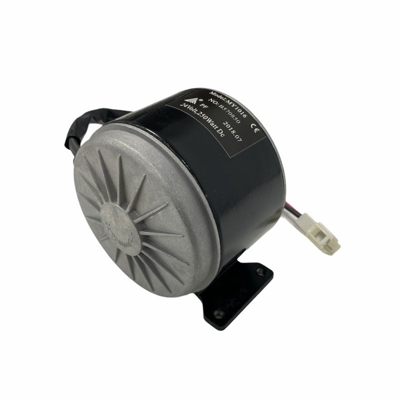 Moteur électrique - 24V - 250w