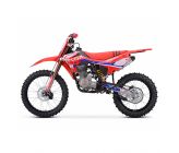 Motocross Bastos - RSR 250cc - 18"/21"