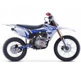 Motocross BASTOS - MXR 150cc - 16"/19"