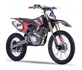 Motocross PROBIKE 300 SX 18"/21" - Rosso - 2024