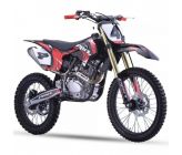 Motocross PROBIKE 250cc - Rosso - 2023