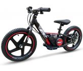 Bici bilanciata elettrica CRZ Dreely 12" 24V 150 Watt