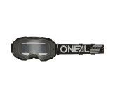 Maschera O'Neal Cross - B-10 Solid V.24 - Nera