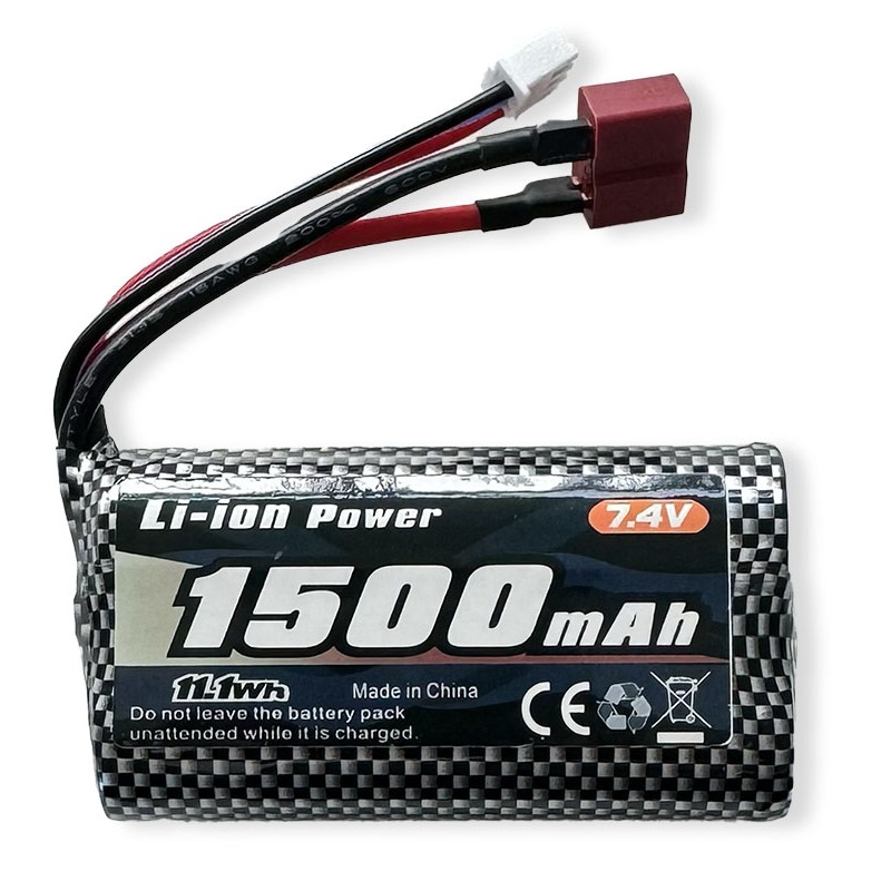 Batterie Lithium-ion - 7,4V -1500mAH - 3 Fils connecteurs