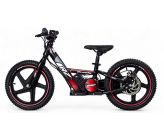 Bici bilanciata elettrica CRZ Dreely 12" 24V 150 Watt