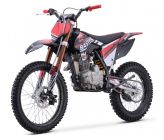 Motocross BASTOS RSR 250cc - 18"/21"