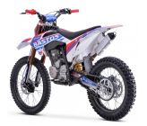 Motocross BASTOS RSR 250cc - 18"/21"