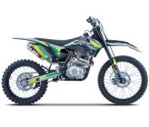 Motocross CRZ 300cc S ERZ PRO 18"/21" VERT/JAUNE 2025